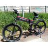 Predám skladací horský elektrobicykel SAMEBIKE LO26